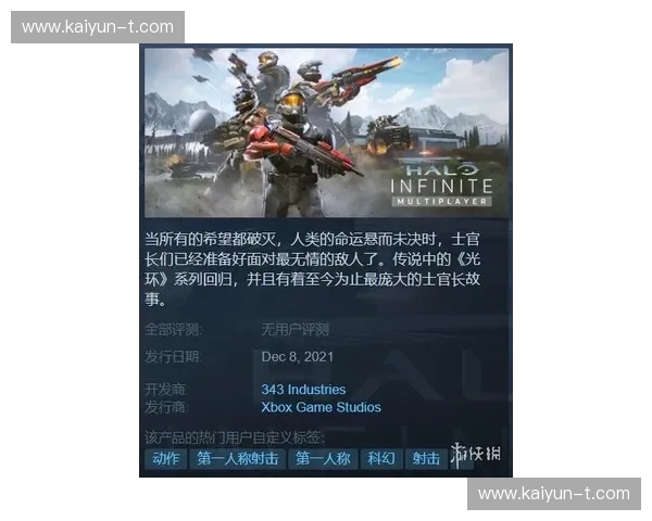 森多利亚vs：探索无限可能，开启数字新纪元